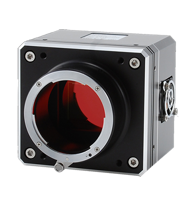 Product image of illunis CMV-71 MP USB3