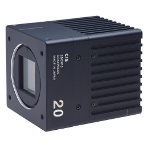 Product image of CIS VCC-20CXP6M