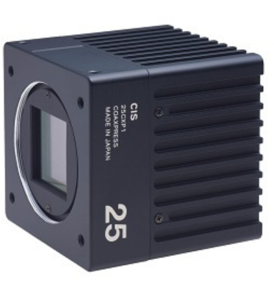 Product image of CIS VCC-25CXP1M