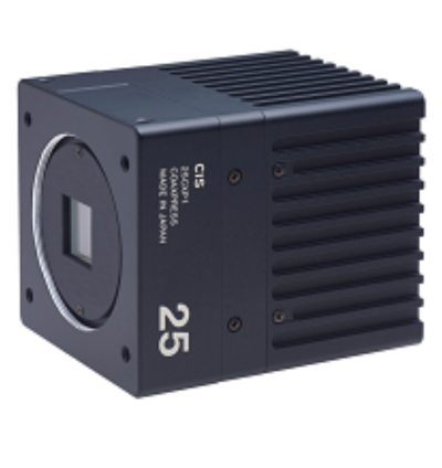 Product image of CIS VCC-25CXPHSR