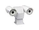 Product image of  FLIR A310PT