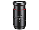 Product image of  Kowa VM SERIES