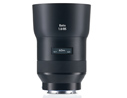 Product image of  Zeiss Batis 1.8/85