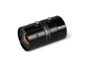 Product image of  Fujinon CF12ZA-1S