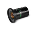 Product image of  Fujinon CF8ZA-1S