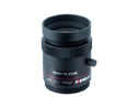 Product image of  Computar M2518-MPW2-R