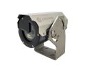 Product image of  APG Vision ToughEye-1700™ + Integrated White Light